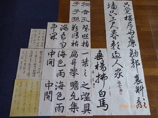s-P1020487.jpg