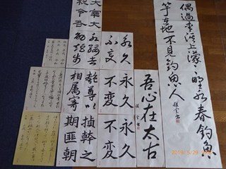 s-P1020568.jpg