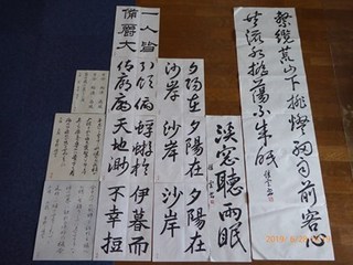 s-P1020581.jpg