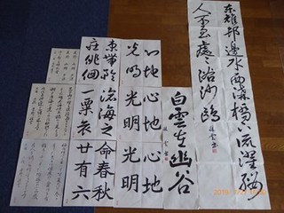 s-P1020595.jpg