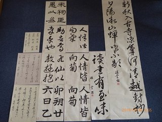s-P1020659.jpg