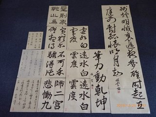 s-P1020733.jpg