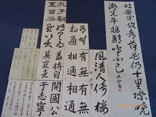 s-P1020898.jpg