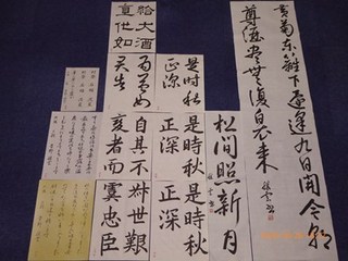 s-P1020934.jpg