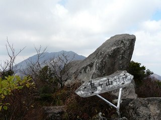 s-P1140696.jpg