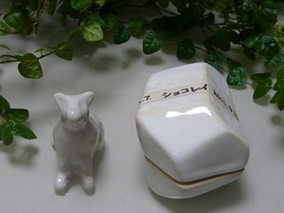 s-P1140744.jpg