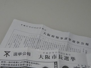 s-P1140754.jpg