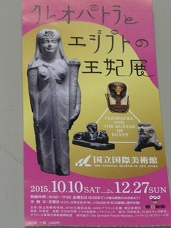 s-P1140837.jpg