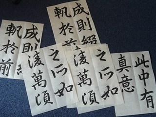 s-P1140910.jpg