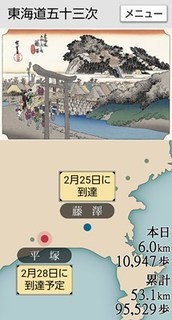 s-Screenshot_20200225-194659.jpg