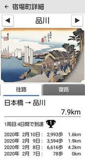 s-Screenshot_20200225-200801.jpg
